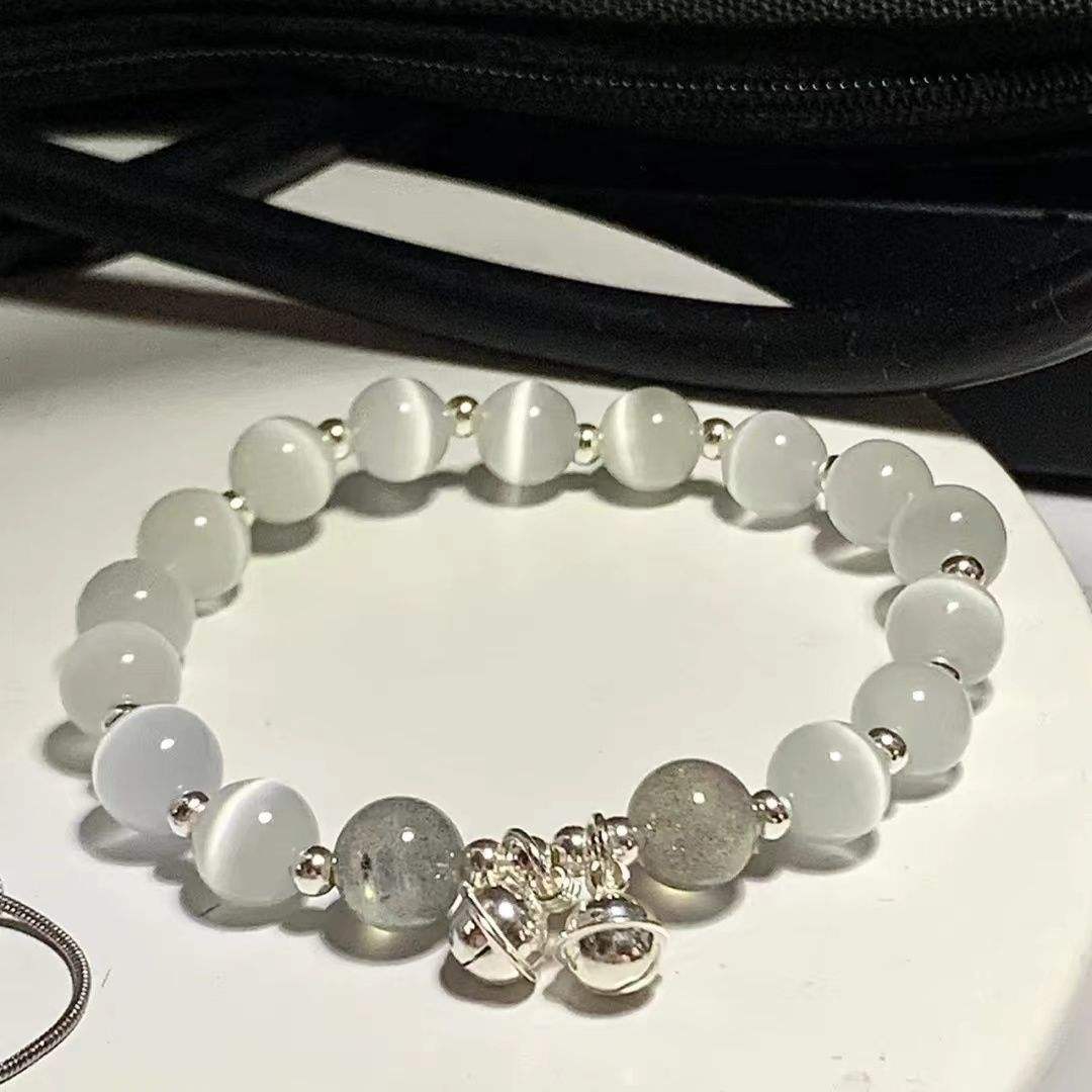 Trendy Best Gift Opal Bracelet Blue Moonlight Bead Hand String Rope Niche Design Student Lucky Bracelet for Women Girls